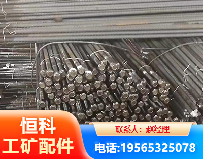 防城港左旋螺纹锚杆
