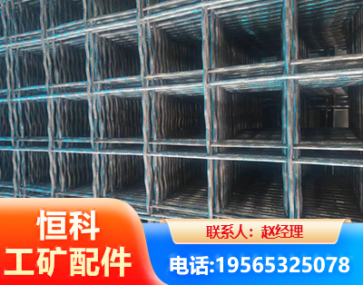 防城港钢筋编炽焊网