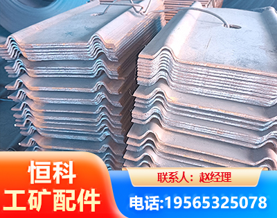 防城港W钢带