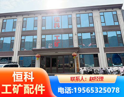 防城港厂房厂貌