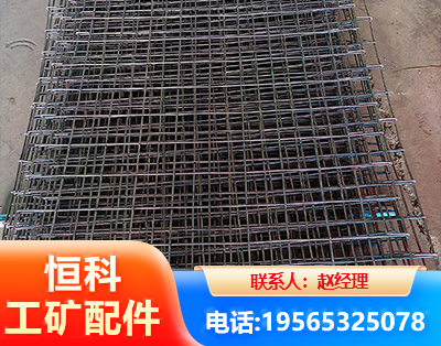 防城港钢筋编炽焊网