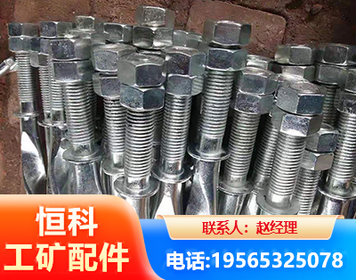 防城港麻花锚杆
