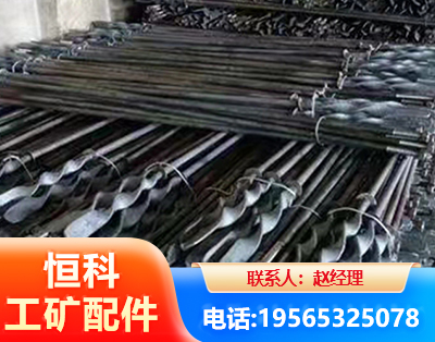 防城港麻花锚杆