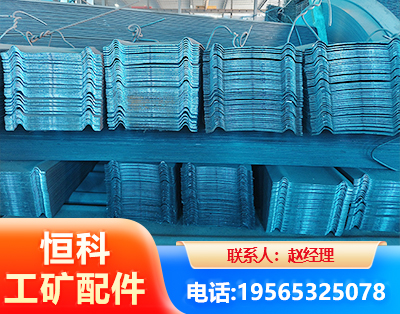 防城港W钢带