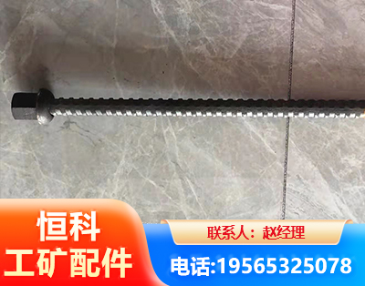 防城港右旋螺纹锚杆